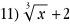 index_11.gif