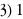 index_23.gif