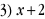index_3.gif