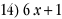 index_34.gif