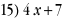 index_35.gif