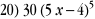 index_40.gif