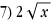 index_7.gif