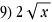 index_9.gif