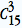 1. Un certain type de missiles atteint son but avec une probabilit� de 0.3 .