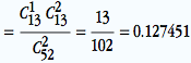 Calculer la probabilit� que