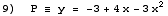 [Graphics:Images/index_gr_9.gif]