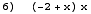 [Graphics:../Images/d2fact_gr_16.gif]