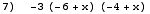[Graphics:../Images/d2fact_gr_17.gif]