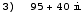 [Graphics:../Images/compc_gr_13.gif]