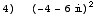 [Graphics:Images/compc_gr_4.gif]