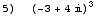[Graphics:Images/compc_gr_5.gif]