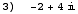 [Graphics:Images/crac2_gr_3.gif]