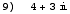 [Graphics:Images/crac2_gr_9.gif]