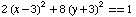 [Graphics:Images/ell1_gr_4.gif]