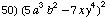 [Graphics:../Images/algbr1_gr_100.gif]