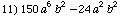 [Graphics:Images/algbr1_gr_11.gif]