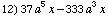 [Graphics:Images/algbr1_gr_12.gif]