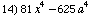 [Graphics:Images/algbr1_gr_14.gif]