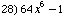 [Graphics:Images/algbr1_gr_28.gif]