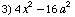 [Graphics:Images/algbr1_gr_3.gif]