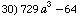 [Graphics:Images/algbr1_gr_30.gif]