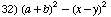 [Graphics:Images/algbr1_gr_32.gif]