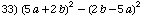 [Graphics:Images/algbr1_gr_33.gif]