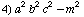 [Graphics:Images/algbr1_gr_4.gif]
