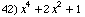 [Graphics:Images/algbr1_gr_42.gif]