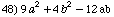 [Graphics:Images/algbr1_gr_48.gif]