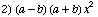 [Graphics:../Images/algbr1_gr_52.gif]