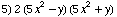 [Graphics:../Images/algbr1_gr_55.gif]