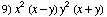 [Graphics:../Images/algbr1_gr_59.gif]