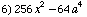 [Graphics:Images/algbr1_gr_6.gif]