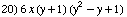 [Graphics:../Images/algbr1_gr_70.gif]
