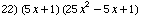 [Graphics:../Images/algbr1_gr_72.gif]