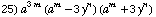 [Graphics:../Images/algbr1_gr_75.gif]