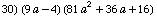 [Graphics:../Images/algbr1_gr_80.gif]