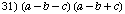 [Graphics:../Images/algbr1_gr_81.gif]