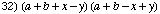 [Graphics:../Images/algbr1_gr_82.gif]