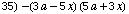 [Graphics:../Images/algbr1_gr_85.gif]