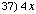 [Graphics:../Images/algbr1_gr_87.gif]