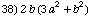 [Graphics:../Images/algbr1_gr_88.gif]