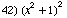 [Graphics:../Images/algbr1_gr_92.gif]