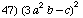 [Graphics:../Images/algbr1_gr_97.gif]