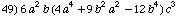 [Graphics:../Images/algbr1_gr_99.gif]