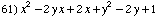[Graphics:Images/algbr2_gr_11.gif]