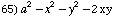 [Graphics:Images/algbr2_gr_15.gif]