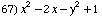 [Graphics:Images/algbr2_gr_17.gif]